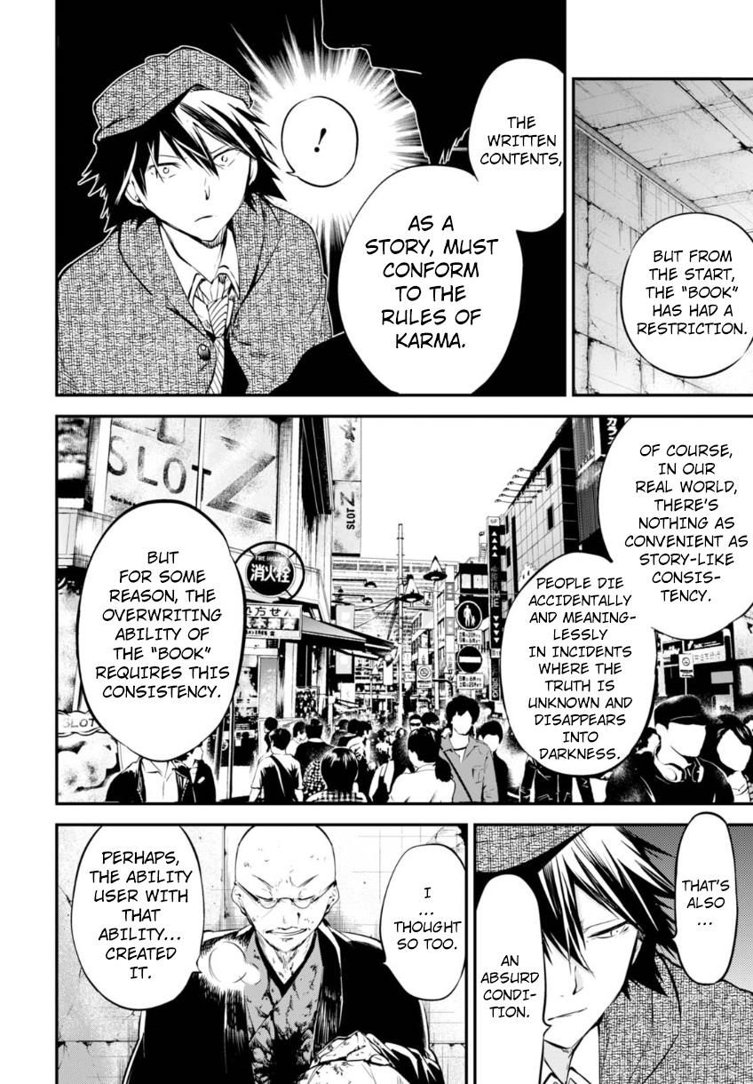 Bungou Stray Dogs, Chapter 58 image 22